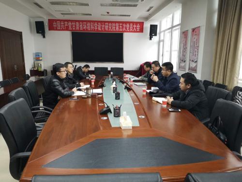 與甘肅省標(biāo)準(zhǔn)編制單位座談現(xiàn)場