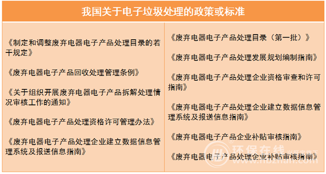 637027512404790978538